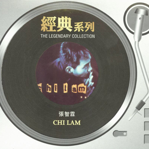 精品美白大屁股Ass
