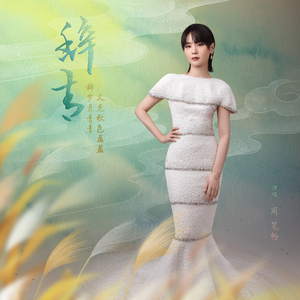 精品美白大屁股Ass
