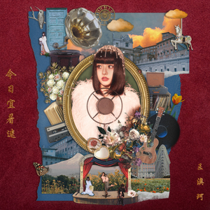 精品美白大屁股Ass
