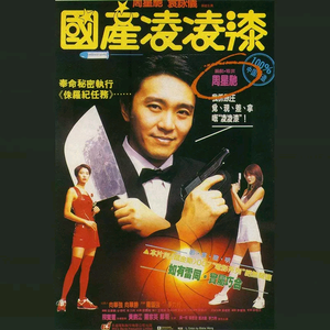 精品美白大屁股Ass
