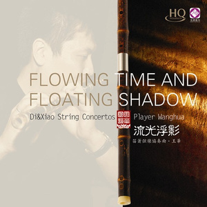 精品美白大屁股Ass
